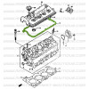 Valve cover gasket, Suzuki Santana Vitara, 16 valves