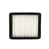 Air filter, Suzuki Jimny